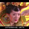 word已有口内打勾代码