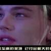 290期澳门码开什么！